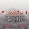 2020²ʿ¼31ڽʲô